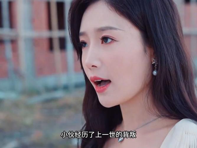 重生高冷妻子成了我的舔狗第21-40集