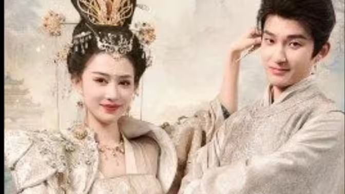 本皇应召而来第81-95集完结(大结局)