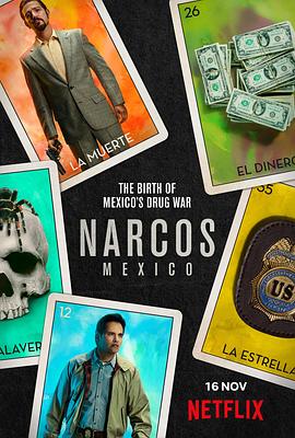 毒枭：墨西哥 第一季第1集
