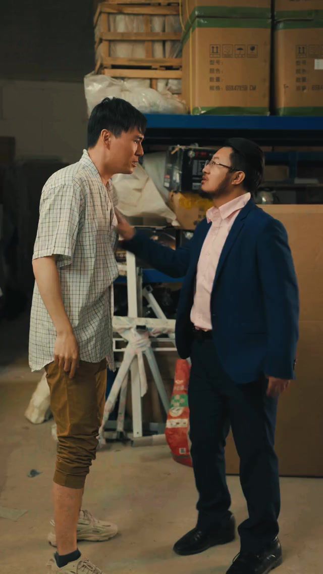 重启2000之风云再起第1-20集