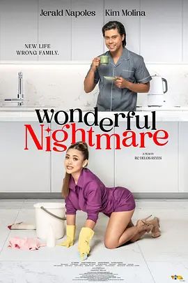 Wonderful Nightmare