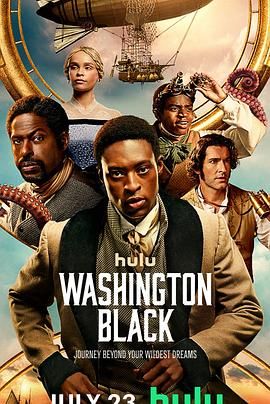 华盛顿·布莱克(全集)