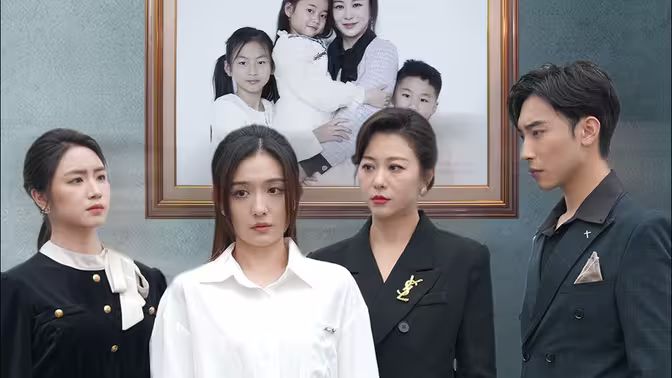 爱在咫尺天涯第61-90集完结(大结局)