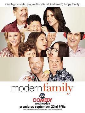 摩登家庭 第一季第10集