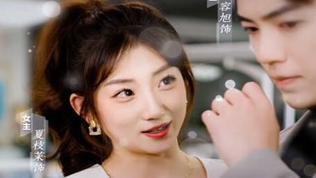 摊牌了，我是集团大小姐第81-100集完结(大结局)