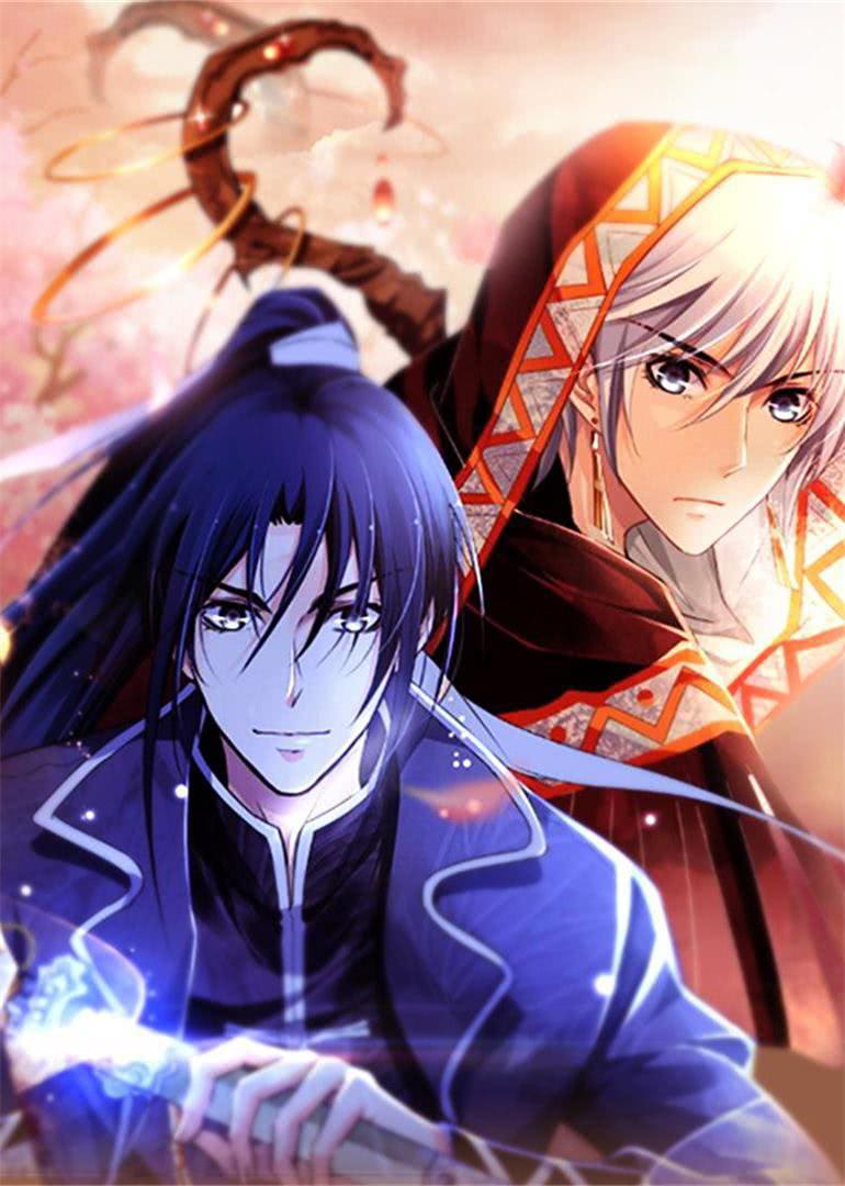 灵契第一季第03集