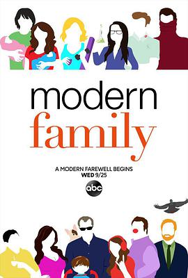 摩登家庭第十一季第09集
