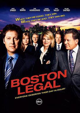 波士顿法律第二季第08集